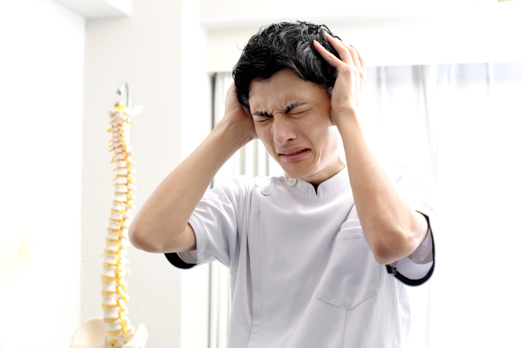 整体師、やめたい